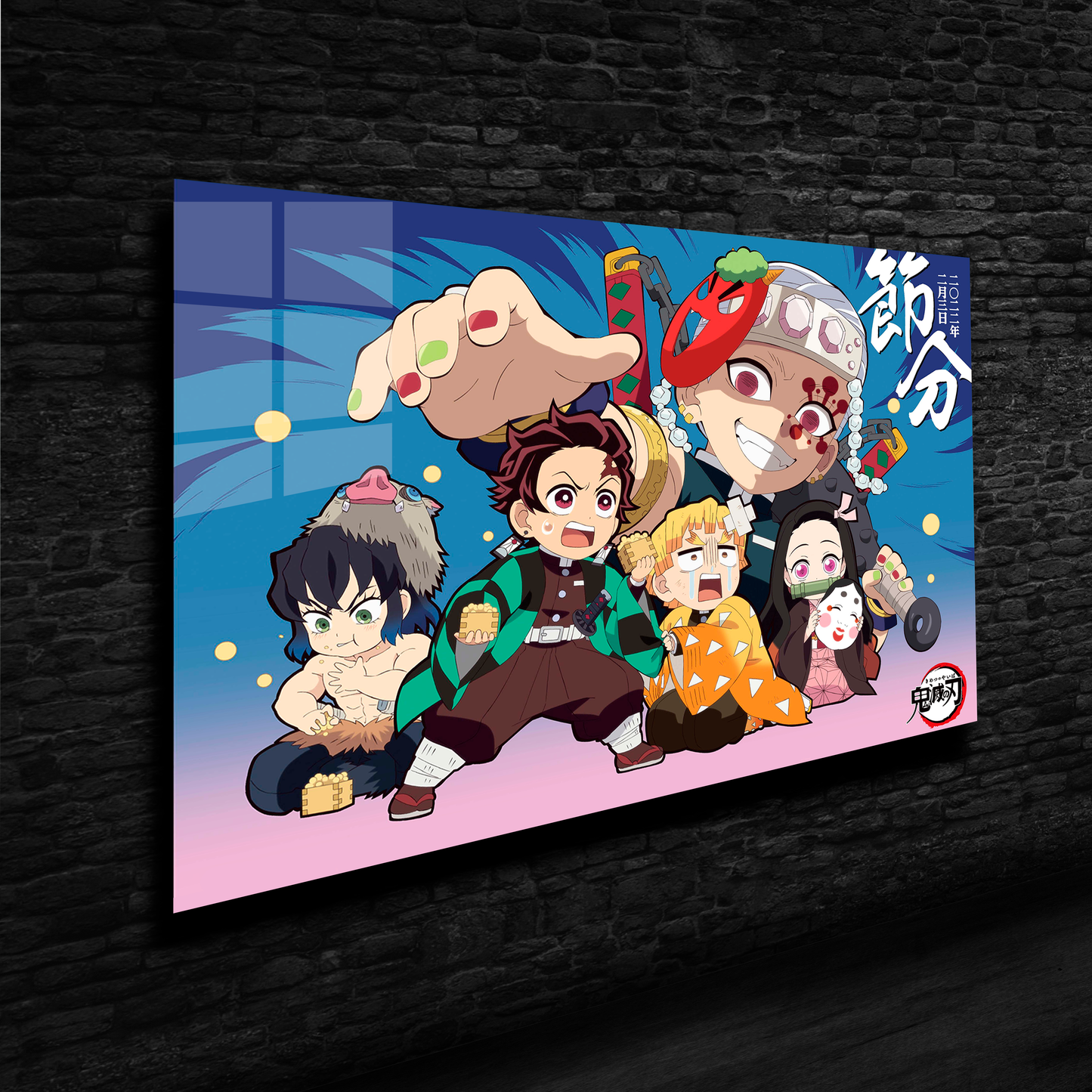 Demon Slayer Team 6650