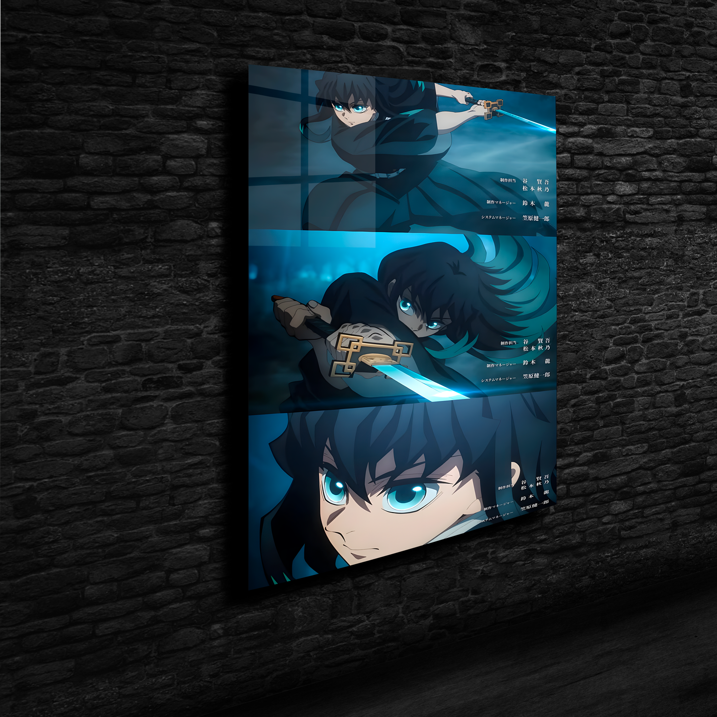 Tokit0 Muichir0 Demon Slayer 71
