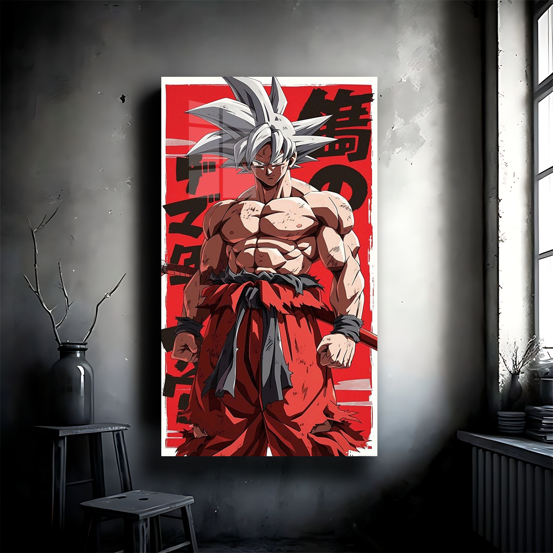 GOKU UNLTRAINSTINTO DRAGON BALL 1057